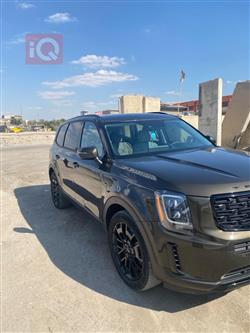 Kia Telluride